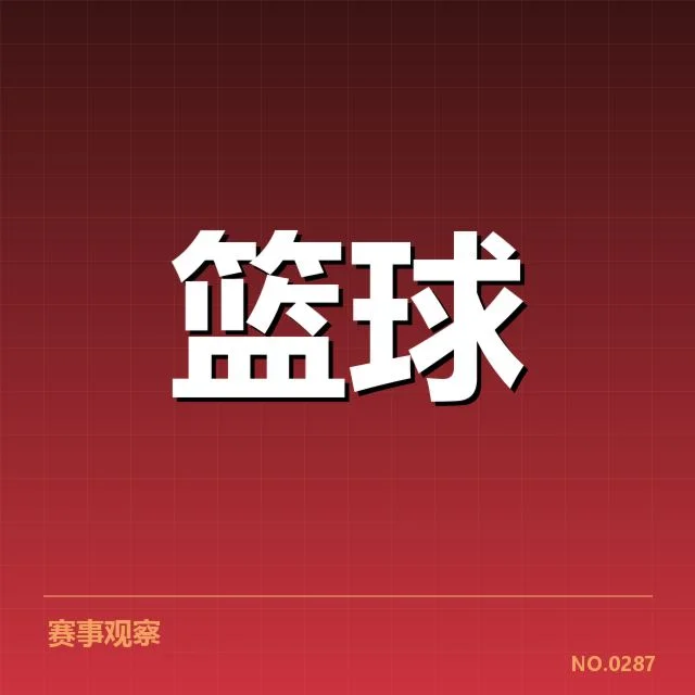 NBA总决赛教练调整:詹姆斯与里弗斯的战术变数
